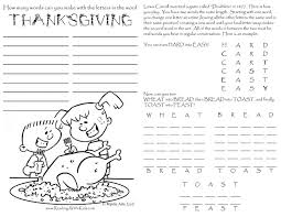 preschool printables calendar pieces