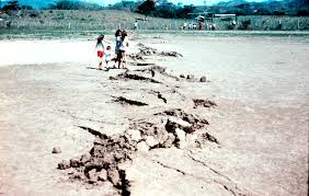 1976 Guatemala earthquake