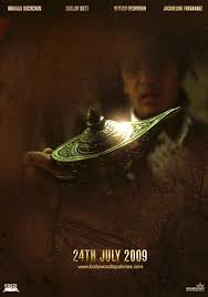 aladin movie