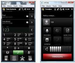 htc 4g