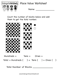 free printables language arts middle school