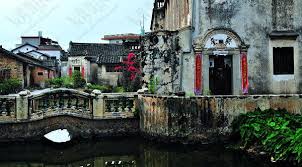 hakka 2009