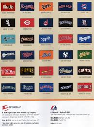 major league jersey