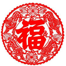 chinese paper cut patterns