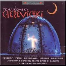 cherevichki