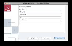 serial spss 17