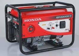 Honda EP2200CX 2.2kVA