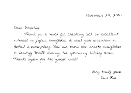 sample of thank you letter