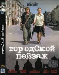 Мировой рекордсмен - в следственном изоляторе 