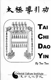 chi gong