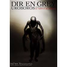 dir en grey dvd