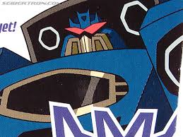 soundwave animated