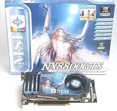 nx8800gts