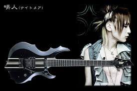guitar esp