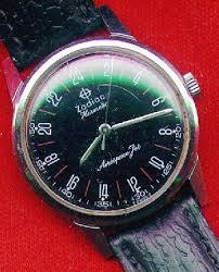 24 hr watch