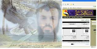 dark web