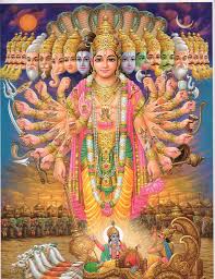 vishnu