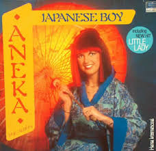 Aneka - Japanese Boy
