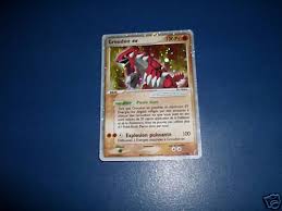 cartes pokemon wailord