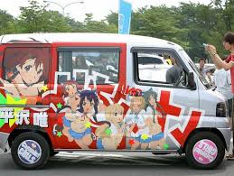 camionette tuning