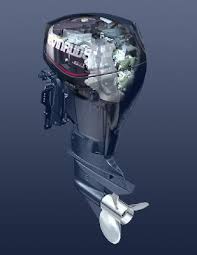 outboard motors