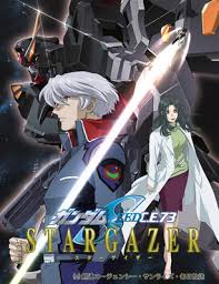 dvd gundam seed