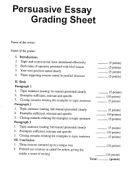 how to do an essay