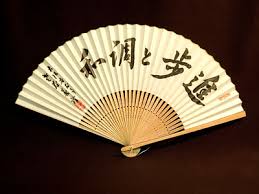 japanese fans