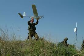 uav conferences