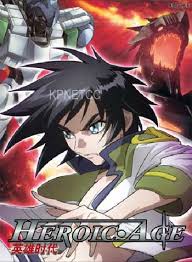 heroic age dvd