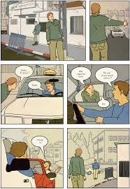 rutu modan