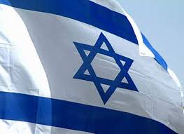 fotos de israel