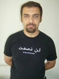 jarrar