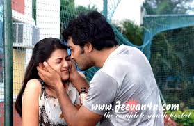 vinay