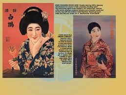 japanese art posters