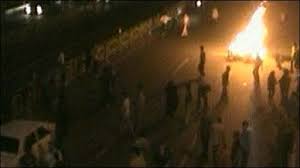 fire in the streets