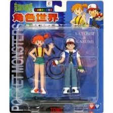 pokemon action figure