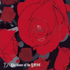 the name of the rose
