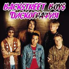 Backstreet Boys - Every Time I Close My Eyes