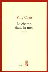 ying chen