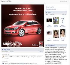 Facebook ending Flyers