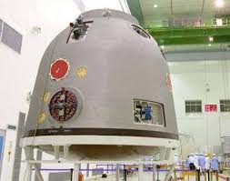 shenzhou