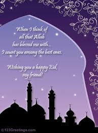 eid greeting
