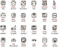 ancient maya