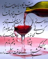 عكس عاشقانه