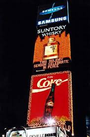 coca cola sign