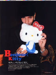 hello kitty vogue