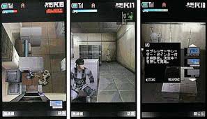 metal gear solid n gage