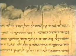 original torah