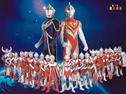 ultraman taro